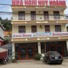 Отель Huy Hoang Hostel, фото 1