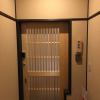 Отель Kyoto Oyado ZEN, фото 23