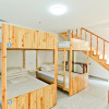 Отель Huangshan Daylight Intl Youth Hostel, фото 9