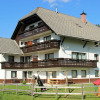 Отель Lovely Apartment in Bohinjska Bistrica with Barbecue, фото 21