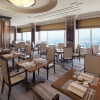 Отель Yokohama Royal Park, фото 26