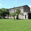 Отель Domaine Saint-Louis, фото 1