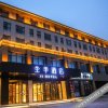 Отель Ji Hotel Kaifeng University, фото 14