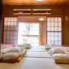 Отель Kashiwaya Ryokan Guesthouse&Sharedhouse - Hostel, фото 17