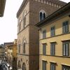 Отель Residenza Della Signoria, фото 8