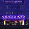 Отель Mercure Chengdu North, фото 1