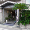 Отель Hinode Ryokan в Фукуе