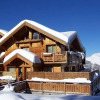 Отель Chalet Odalys Alpina, фото 1