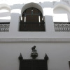 Отель Riad Mina, фото 10