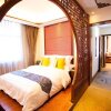 Отель Zui Xi Ting Hotel, фото 2