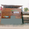 Отель Bettah Coba Homestay by OYO Rooms, фото 1