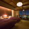 Отель Yamashiro Onsen Midori no Yado Bansyoukaku, фото 5