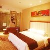 Отель Bainian Yinxiang International Hotel, фото 1