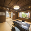 Отель Kaede no Shoja, фото 25