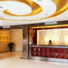 Отель Mingdu Business Hotel, фото 2