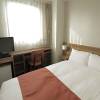 Отель Tokyo Inn - Vacation STAY 11124v, фото 4