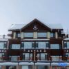 Отель Haobalang Homestay (Jiangjunshan International Ski Resort), фото 1