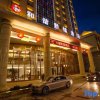 Отель Harmonious Qianjin Hotel, фото 1