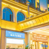 Отель Heben Huashe Hotel (Zhongshan South Zhanyuan Branch), фото 1