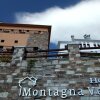 Отель Montagna Verde, фото 1