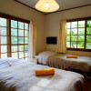 Отель Share and Guest House Hakuba Share, фото 7