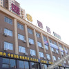 Отель Super 8 Hotel (Yixian Chaoyang East Road), фото 1