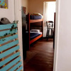 Отель Frailejon Hostel, фото 5