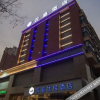 Отель Hanting Youjia Hotel (Kaifeng Henan University), фото 13