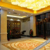 Отель Pingjiang Shenfan International Hotel, фото 3