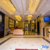 Отель Huazhou Huyanwan Chain Hotel Shangjie Branch, фото 2