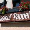 Отель Hotel-Restaurant Pappel в Байрсброне