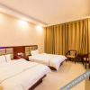 Отель Neixiang Hongxin Express Hotel, фото 4