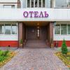 Отель на Юго-Западной Отель на Юго-Западной в Москве
