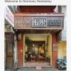 Отель Harmony Homestay Vintage of Old Quarter, фото 20