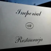 Отель Restauracja Hotel Imperial, фото 16