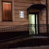Хостел «Ретро» в Казани