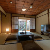Отель Gion Shirakawa Kouki, фото 12