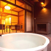 Отель Tsuchiyu Onsen MUKAITAKI, фото 11