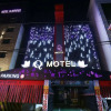 Отель Daejeon Yongjeon Q, фото 1