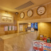 Отель Ardey Hotel, фото 2
