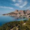 Отель Apartments Antonija in Omis, фото 21