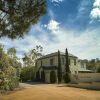Отель Woodman Estate, фото 17