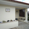 Отель Quintinha da Amizade, фото 12