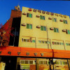 Отель Sam Ik Jang Motel, фото 1