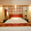 Отель Tangsheng Hotel (jinniuling Park, Haikou), фото 1