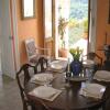 Отель Views of mountains and the sea, фото 8