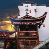 Отель Dielianhua Niulangfu Inn, фото 14