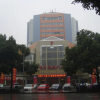 Отель Textile City hotel, фото 1