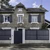 Отель Villa Les Libellules pour 8 à 9 personnes, фото 15