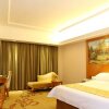 Отель Vienna Hotel Changde Wuling Avenue Branch, фото 12